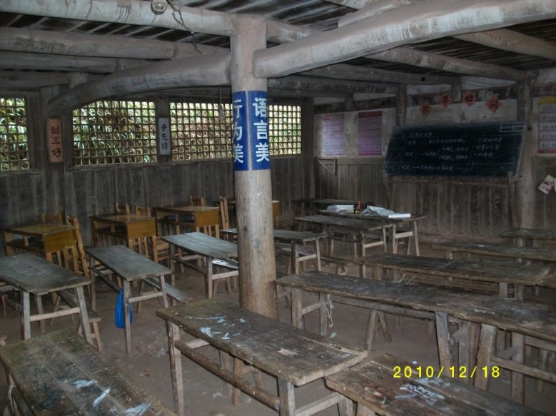 乡村小学6.jpg